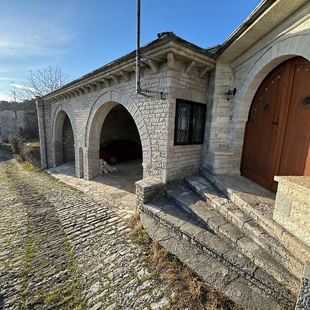Βίτσα Πετρόκτιστο Αρχοντικό "Ιόλη" Με Θέα Ζαγόριヴィラ エクステリア 写真