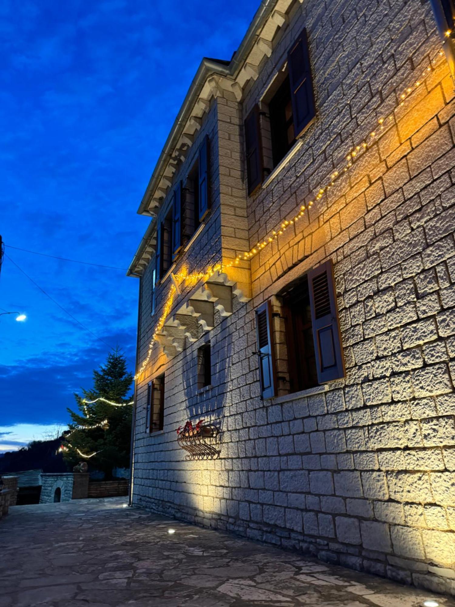 Βίτσα Πετρόκτιστο Αρχοντικό "Ιόλη" Με Θέα Ζαγόριヴィラ エクステリア 写真